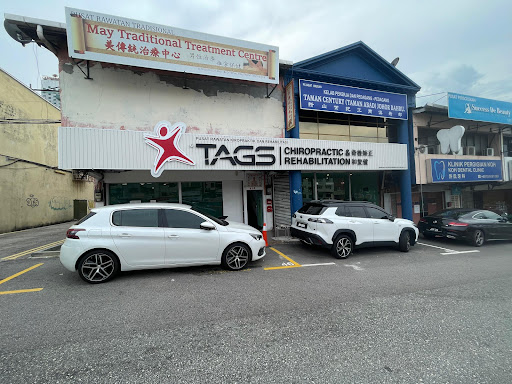 TAGS Chiropractic & Rehabilitation - Johor Bahru TAGS Chiropractic & Rehabilitation - Johor Bahru