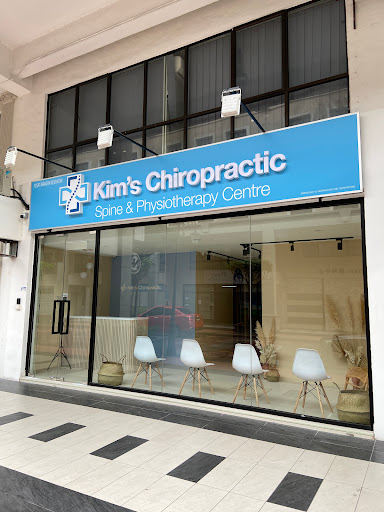 Kim's Chiropractic - Sri Hartamas, KL