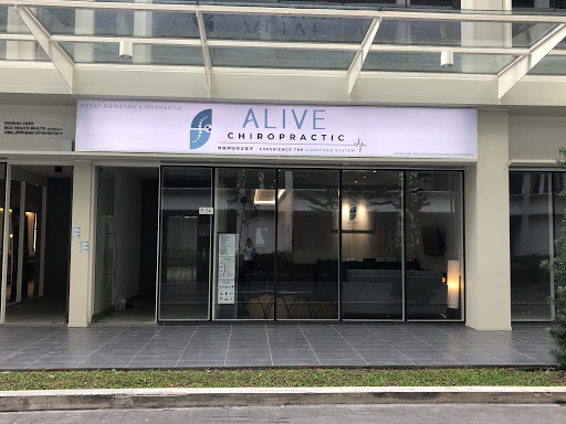 Alive Chiropractic (Bukit Jalil) Alive Chiropractic (Bukit Jalil)