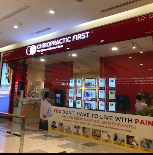 Chiropractic First - KL East Mall Chiropractic First - KL East Mall