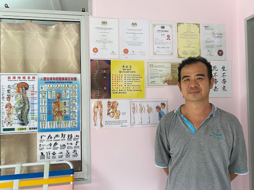 Mr Wee Health Massage 黄征茗按摩医疗中医师 Mr Wee Health Massage 黄征茗按摩医疗中医师