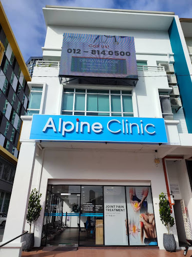 Alpine Clinic Alpine Clinic