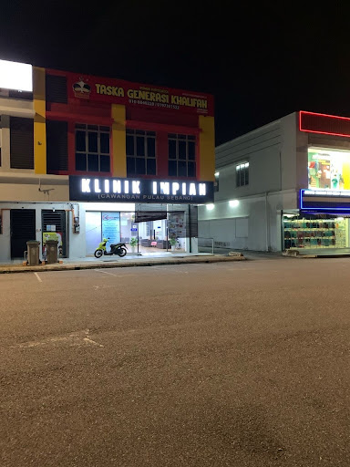 THE HOPE ACADEMY (PUSAT TERAPI CARAKERJA DAN PERKEMBANGAN KANAK-KANAK) THE HOPE ACADEMY (PUSAT TERAPI CARAKERJA DAN PERKEMBANGAN KANAK-KANAK)