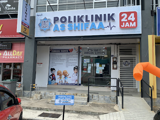 Poliklinik As Shifaa 24 jam Poliklinik As Shifaa 24 jam
