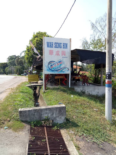 Wah Seng Hin