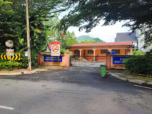 Klinik Desa Bukit Tinggi Klinik Desa Bukit Tinggi
