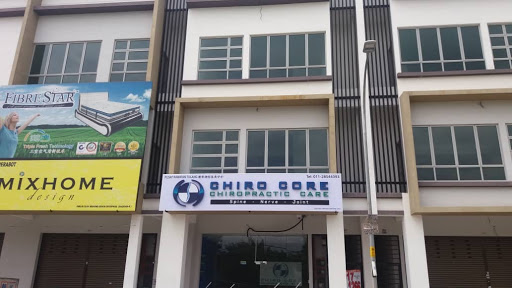 Chiro Core Chiropractic Care Bandar Bestari