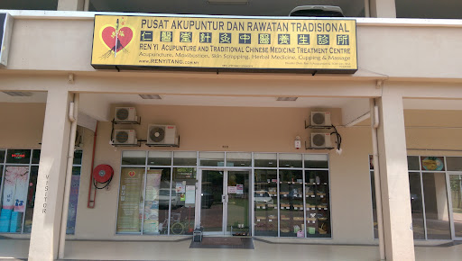 MyTCM & Acupuncture Centre (明仁堂中医针灸门诊) - TCM Clinic KL