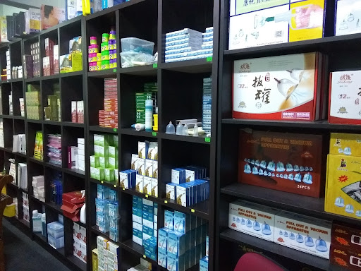 Pusat Bekam Medi Syifa Pusat Bekam Medi Syifa