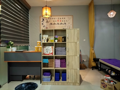 New cosmed reflexology 新康是美足疗养生馆