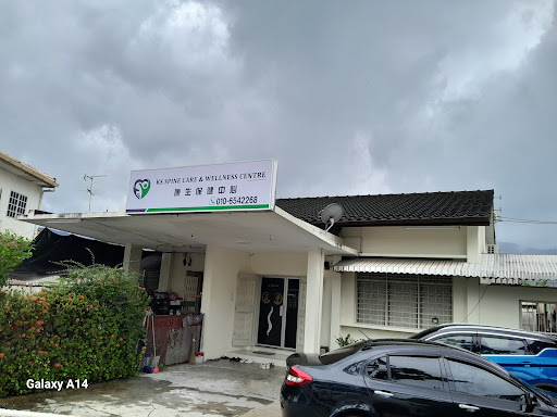 KS SPINE CARE & WELLNESS CENTRE SDN. BHD. 康生保健中心 TCM 槟城正骨整骨诊所保 Bone Alignment/Pain relief/Scoliosis KS SPINE CARE & WELLNESS CENTRE SDN. BHD. 康生保健中心 TCM 槟城正骨整骨诊所保 Bone Alignment/Pain relief/Scoliosis