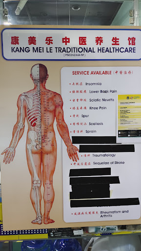 Kang Mei Le Traditional Health Care