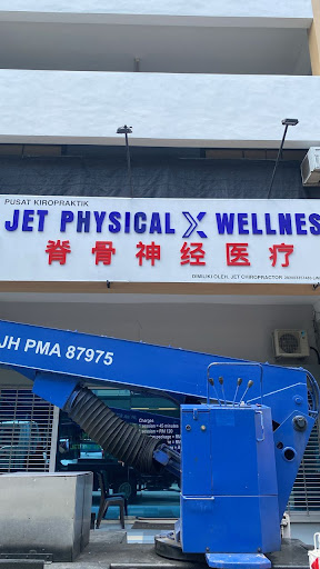 Jet Physical X Wellness Jet Physical X Wellness