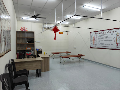 康宁推拿整骨治疗CARING CHIROPRACTIC CENTRE