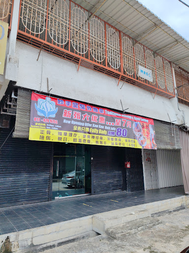 妙手堂整骨推拿 妙手堂整骨推拿