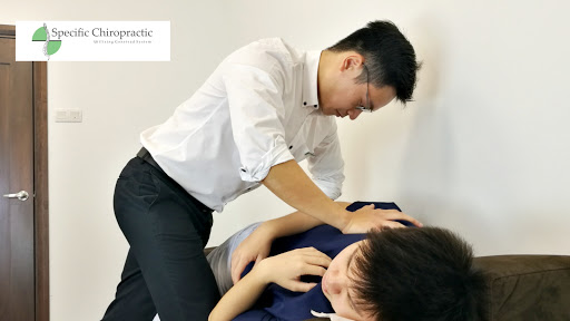 Specific Chiropractic Centre - Utilizing Gonstead System Specific Chiropractic Centre - Utilizing Gonstead System