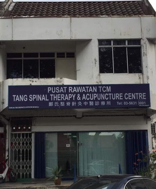 jw spinal care tcm center simpang ampat efbc88e4b8ade58cbbe695b4e9aaa8efbc89efbc88e99288e781b8efbc89