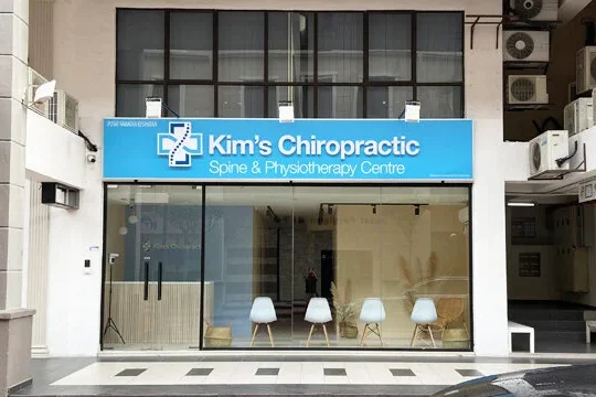 kims chiropractic ss2