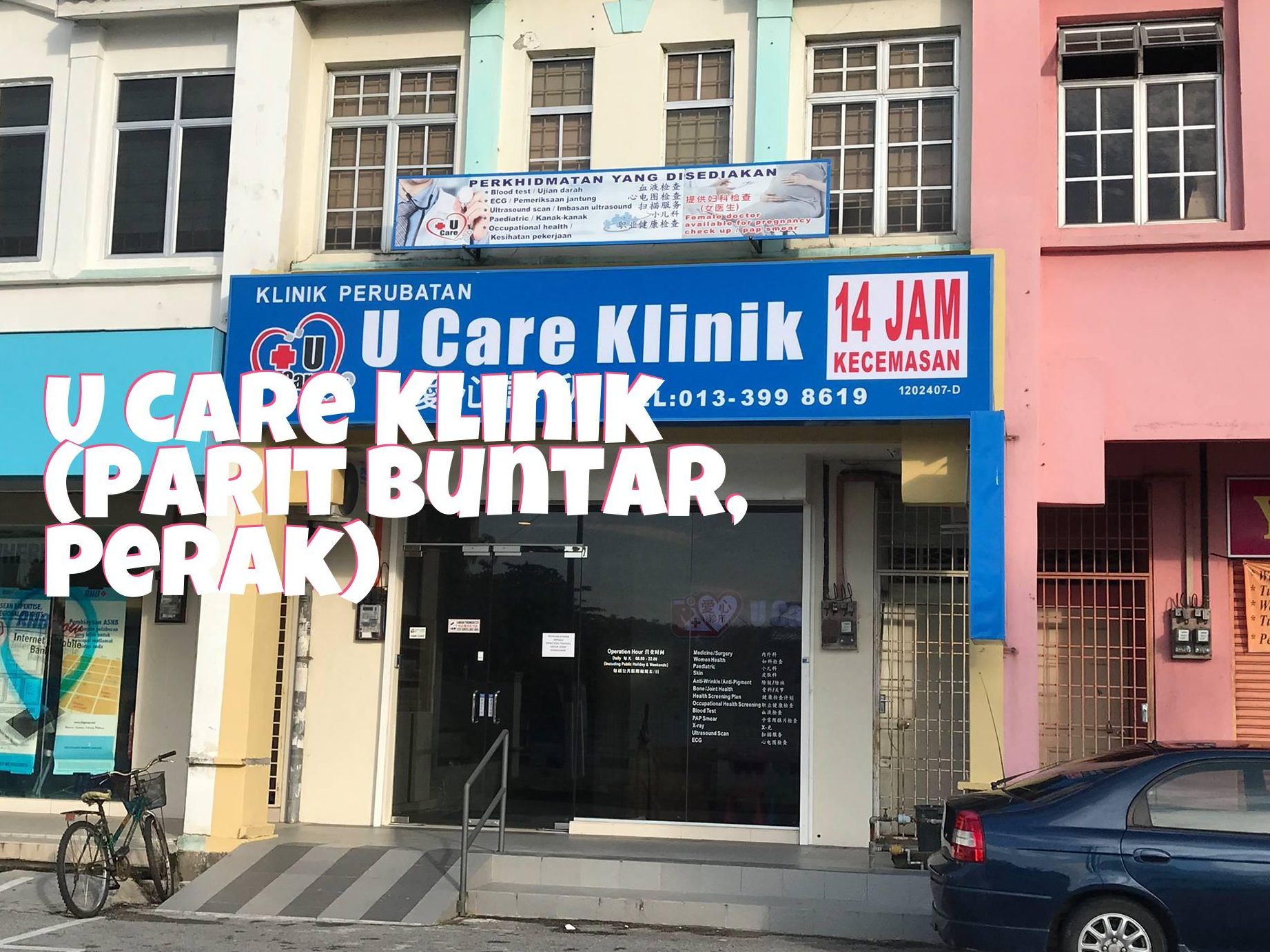 kiropraktor terbaik di parit buntar