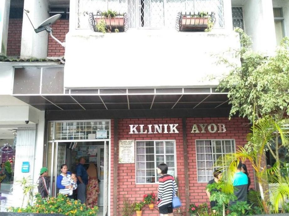 Klinik Ayob 1 klinik ayob