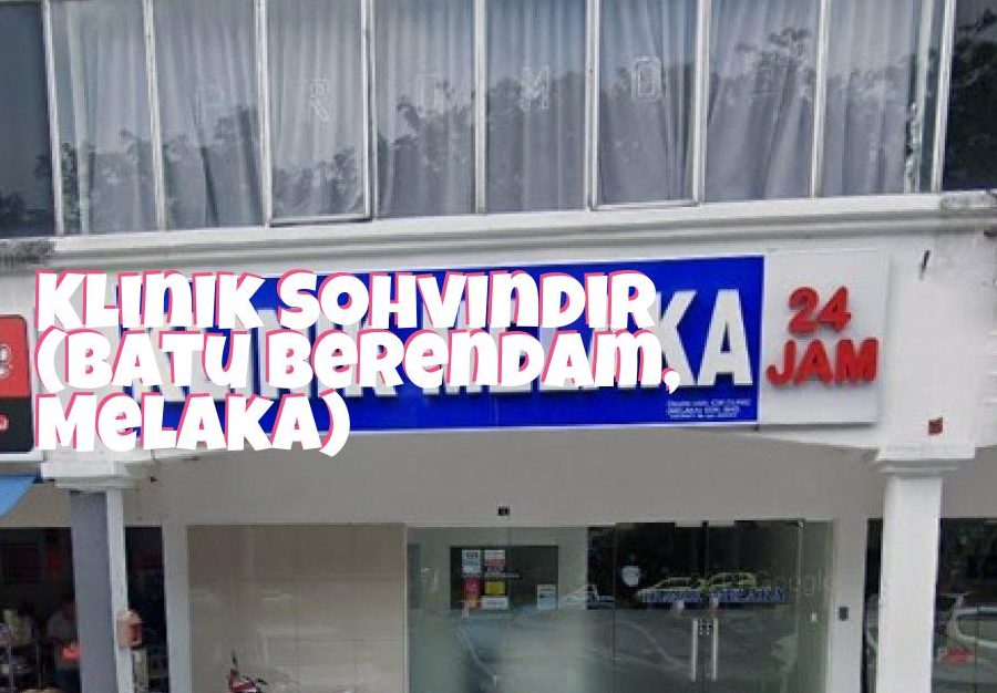 Klinik Chiropraktik Terbaik di Batu Berendam 1 klinik chiropraktik terbaik di batu berendam 1
