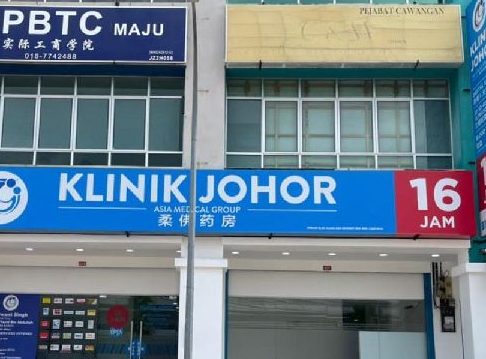 klinik chiropraktik terbaik di daerah segamat