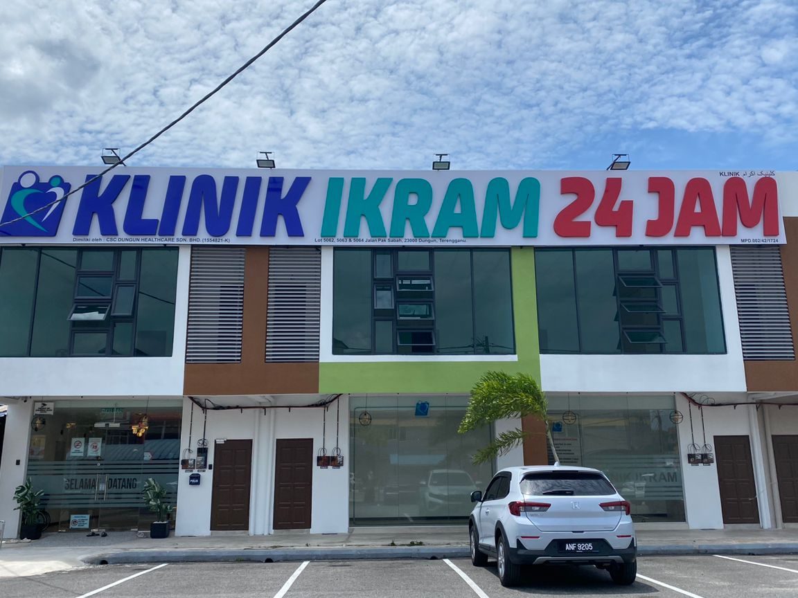 klinik chiropraktik terbaik di kampong dungun