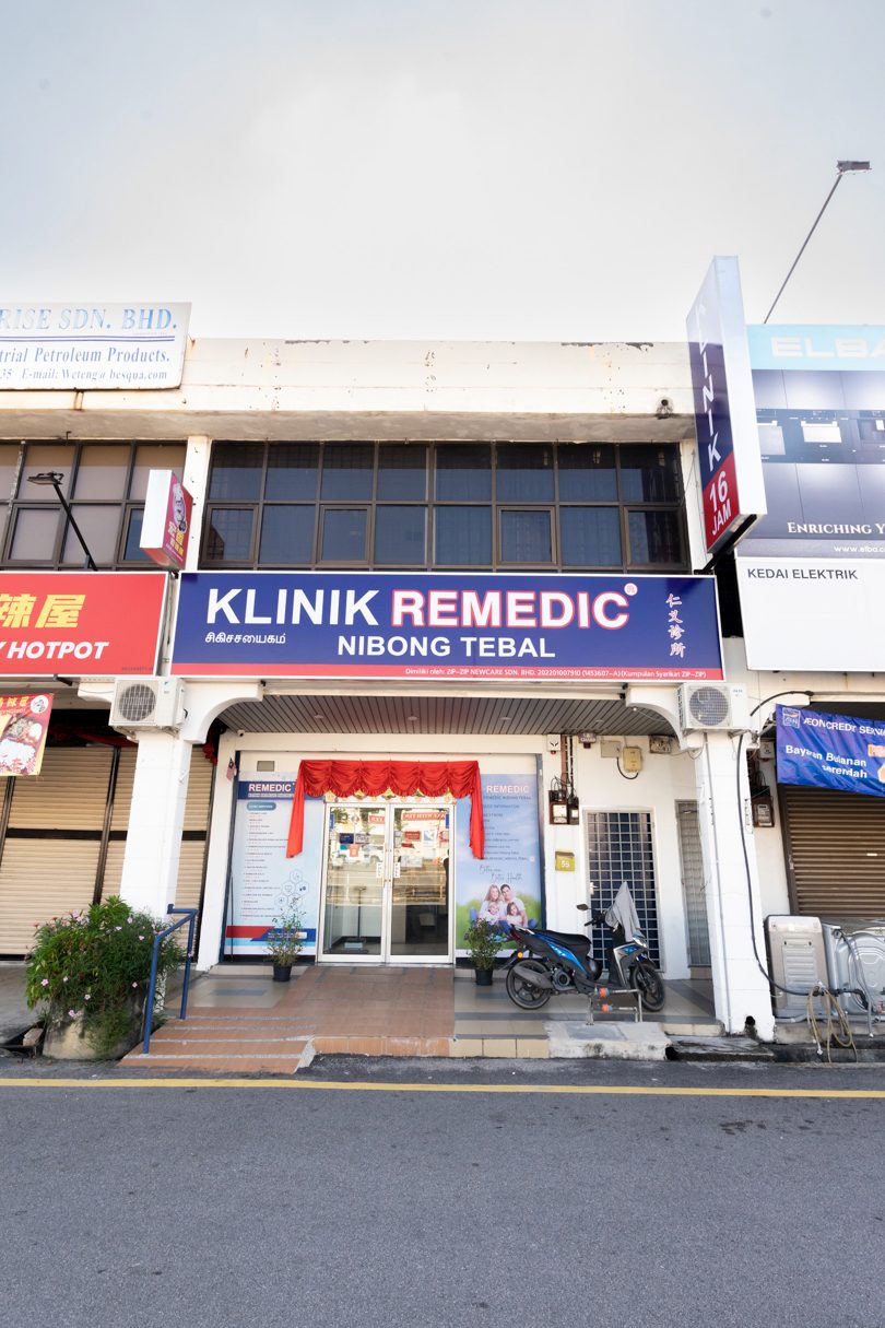 Klinik Chiropraktik Terbaik di Nibong Tebal 1 klinik chiropraktik terbaik di nibong tebal