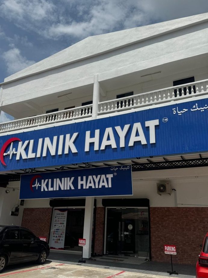 Klinik Hayat Pasir Mas 24 Jam 1 klinik hayat pasir mas 24 jam