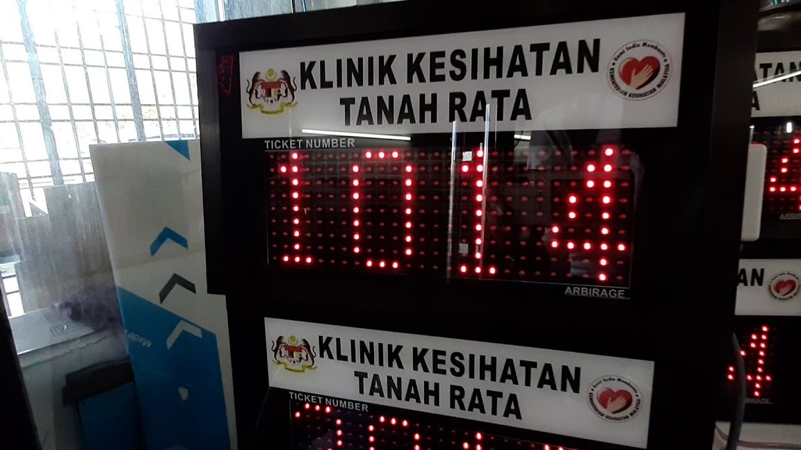 klinik kesihatan tanah rata