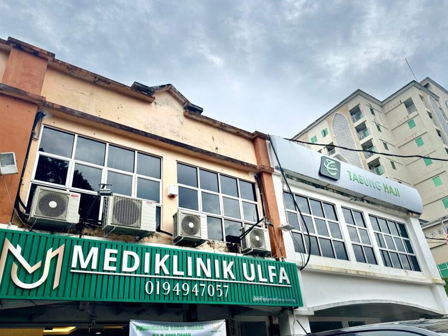 klinik kiropraktik terbaik di taiping