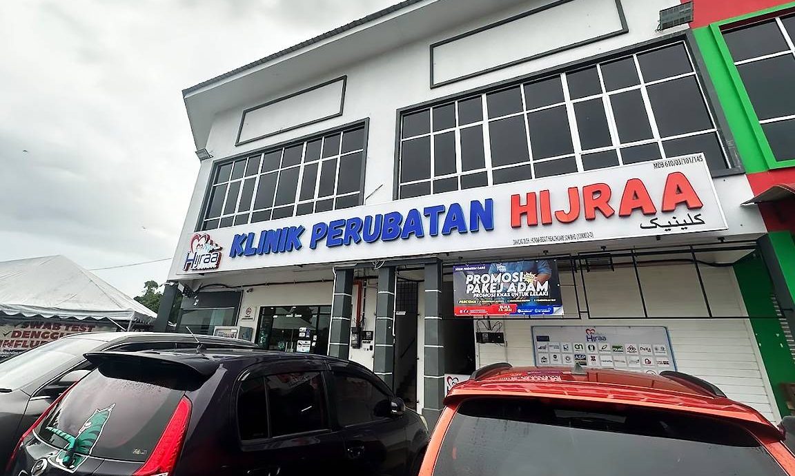 klinik perubatan hijraa 24 jam jerteh besut