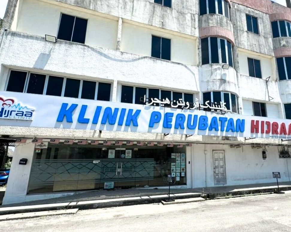 Klinik Perubatan Hijraa & Xray - Kota Bharu ( Peringat ) 1 klinik perubatan hijraa xray kota bharu peringat