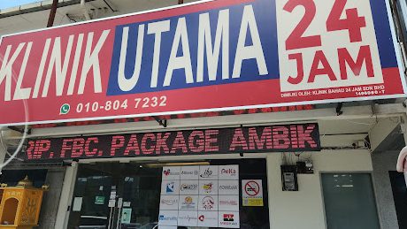 Klinik Utama Bahau 24 Jam 1 klinik utama bahau 24 jam