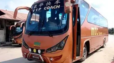 MTC Temerloh 1 mtc temerloh