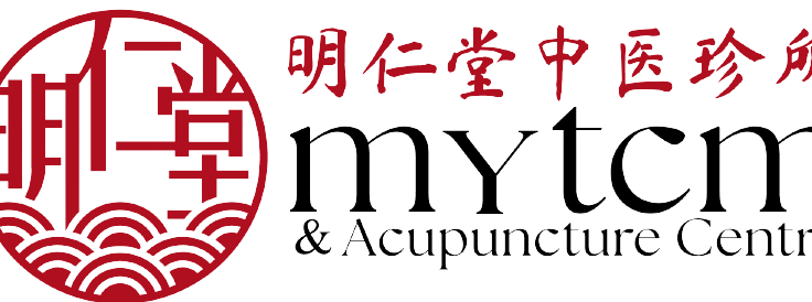 mytcm acupuncture centre e6988ee4bb81e5a082e4b8ade58cbbe99288e781b8e997a8e8af8a tcm clinic kl