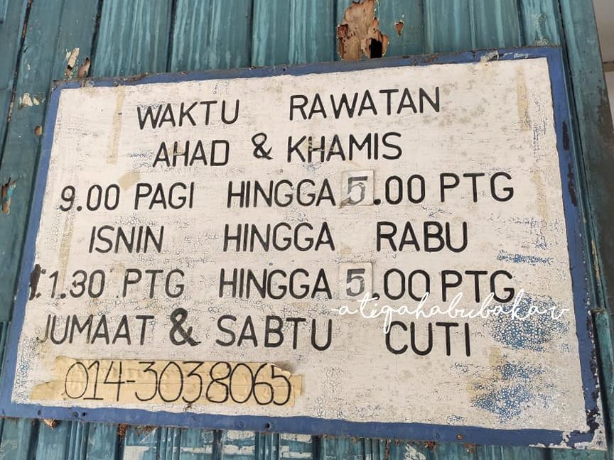 Pok Mat tukang urut 1 pok mat tukang urut