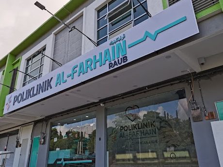 poliklinik al farhain 24 jam jerteh