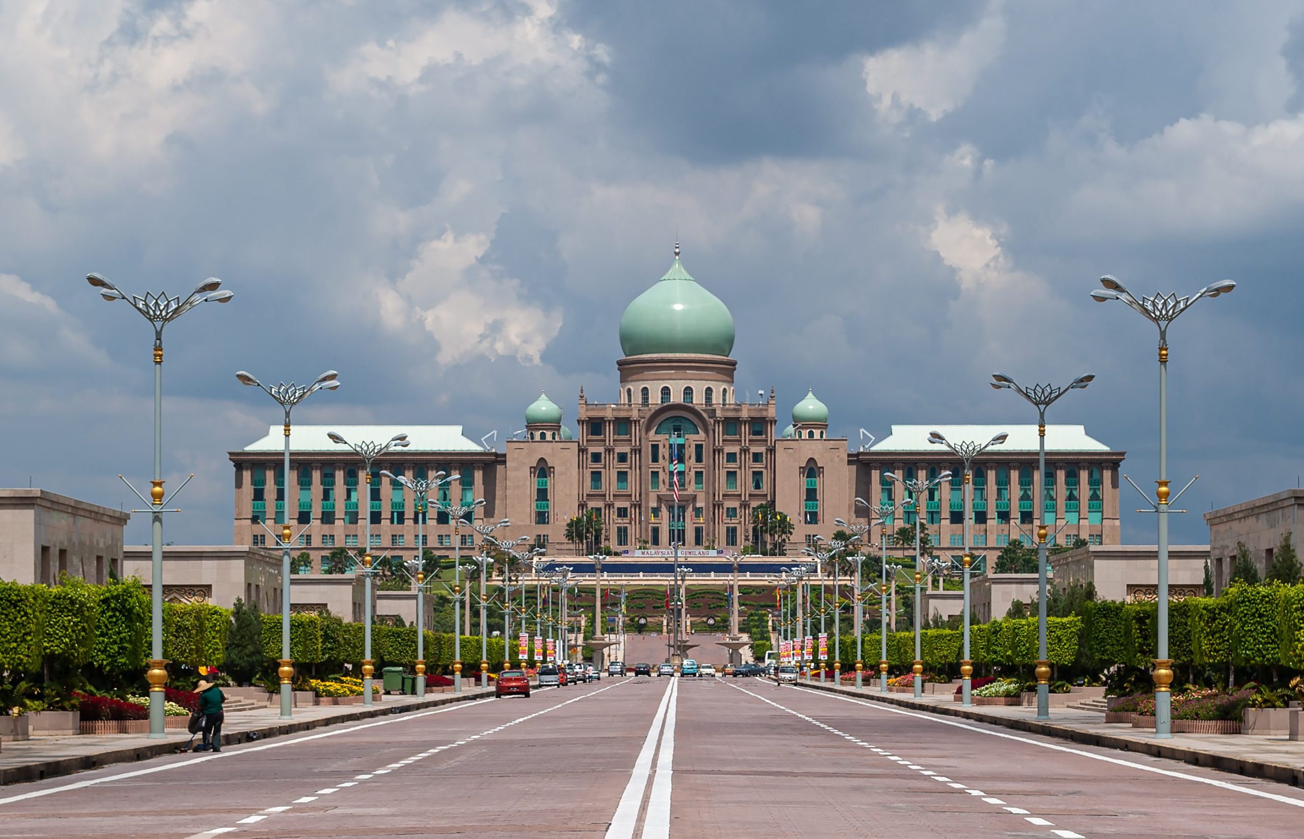 Putrajaya 1 putrajaya scaled
