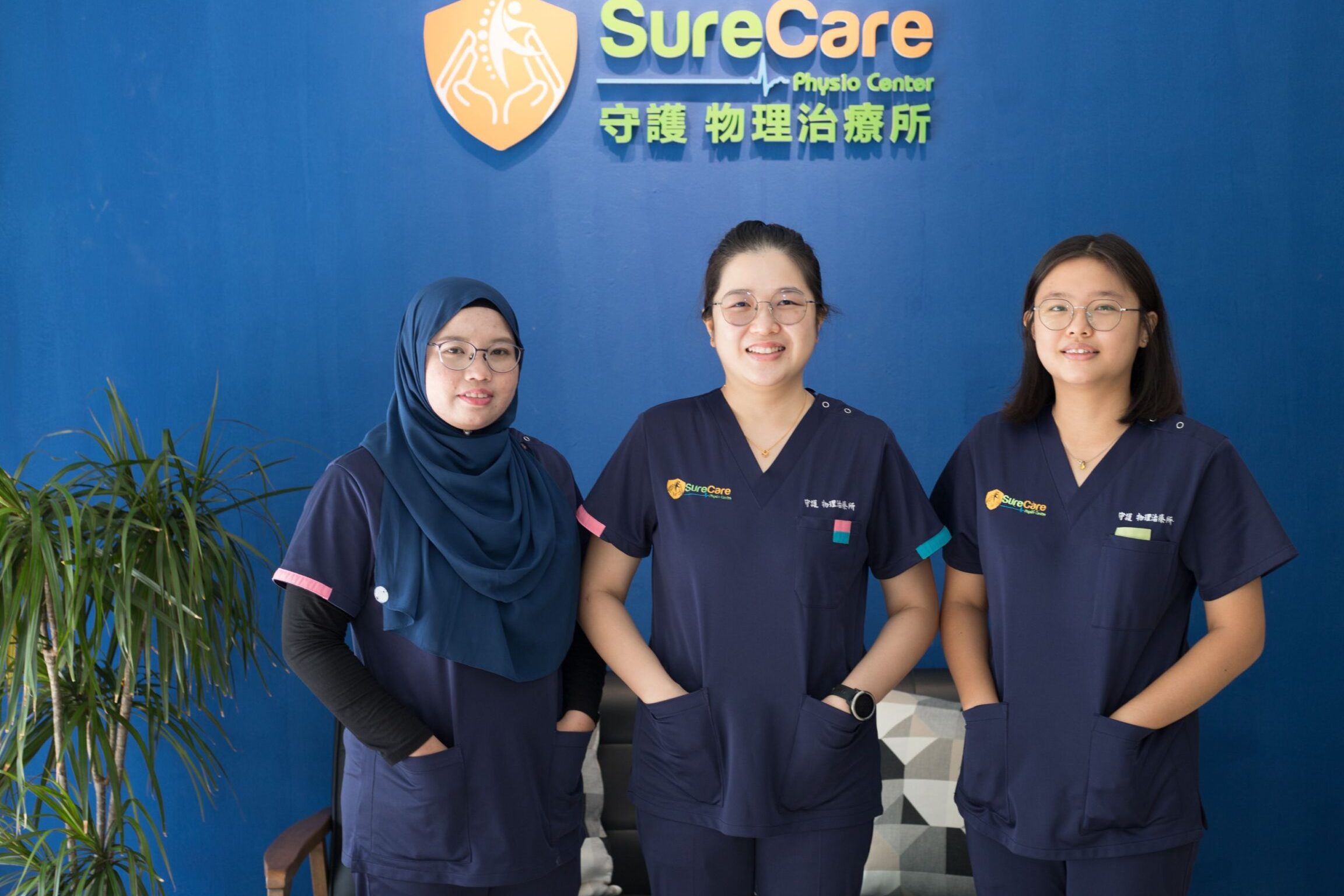 surecare physio centre e5b185e991be e5ae88e8adb7e789a9e79086e6b2bbe79982e68980