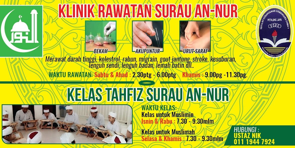 The Damaisara Spa bekam muslimah 1 the damaisara spa bekam muslimah